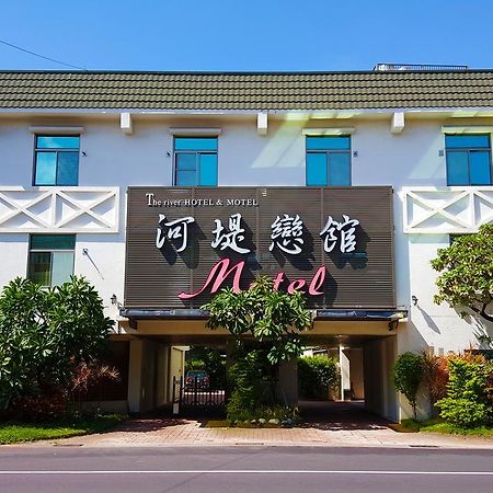 The Riverside Hotel & Motel Kao-siung Exteriér fotografie