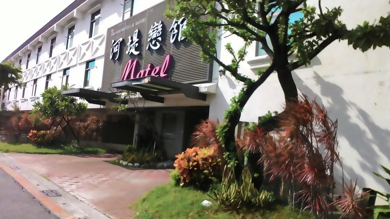 The Riverside Hotel & Motel Kao-siung Exteriér fotografie