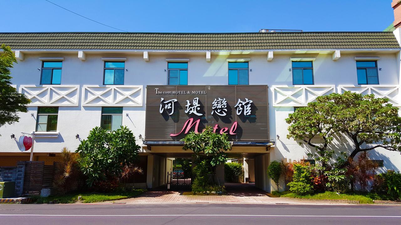 The Riverside Hotel & Motel Kao-siung Exteriér fotografie