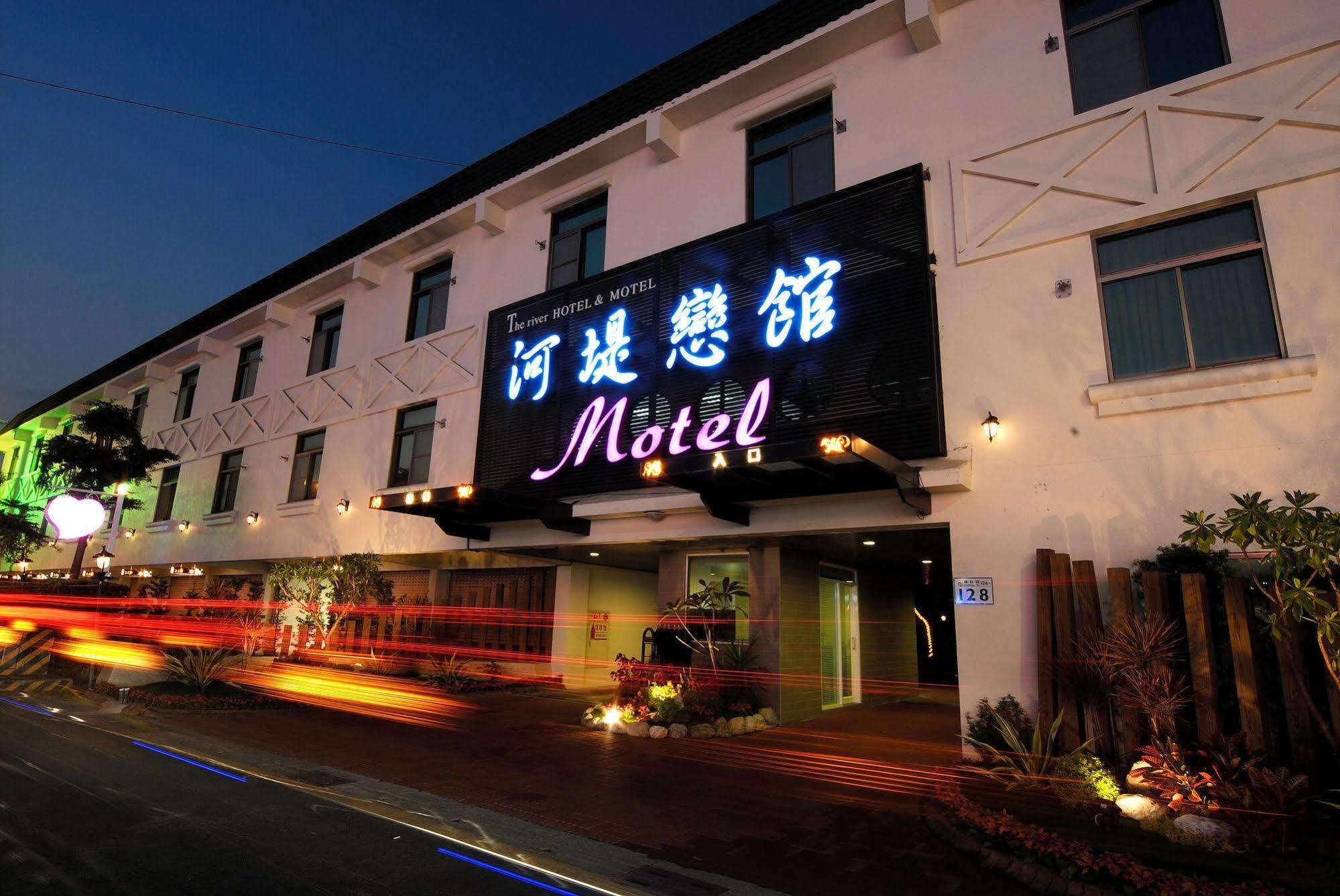 The Riverside Hotel & Motel Kao-siung Exteriér fotografie